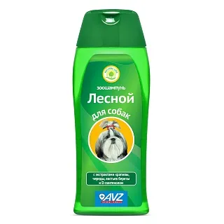 Лесной зоошампунь для собак: описание, применение, купить по цене производителя